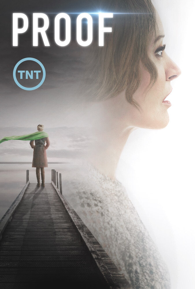 Proof (2015) - poster 1
