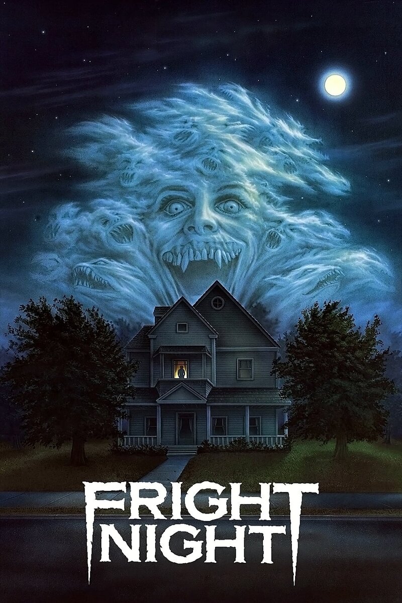 Fright Night (1985) - poster 1