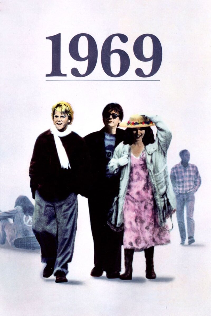 1969 (1988) - poster 1