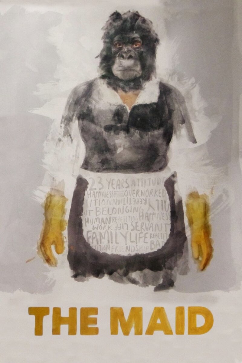 The Maid (2009) - poster 1