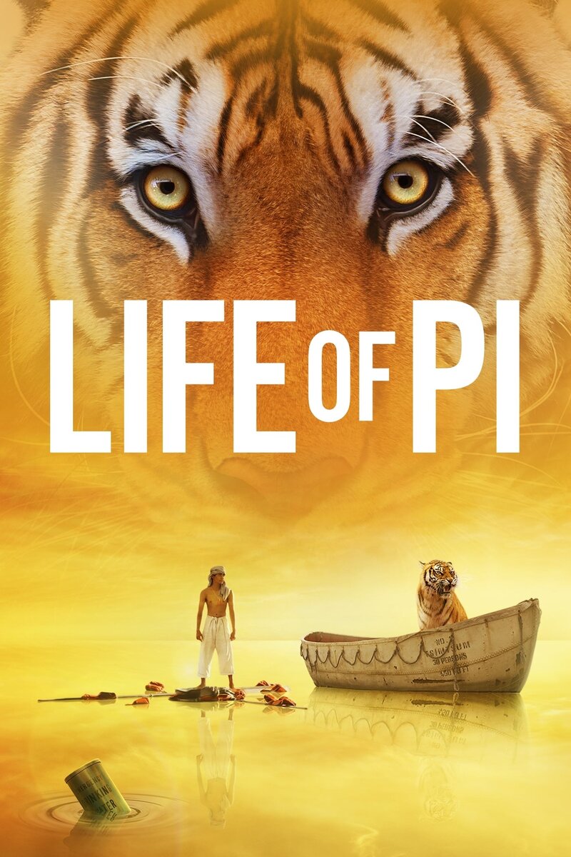 Life of Pi (2012) - poster 1