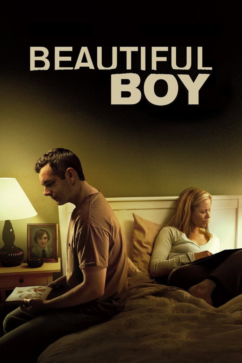 Хороший мальчик (2010) - постер 4