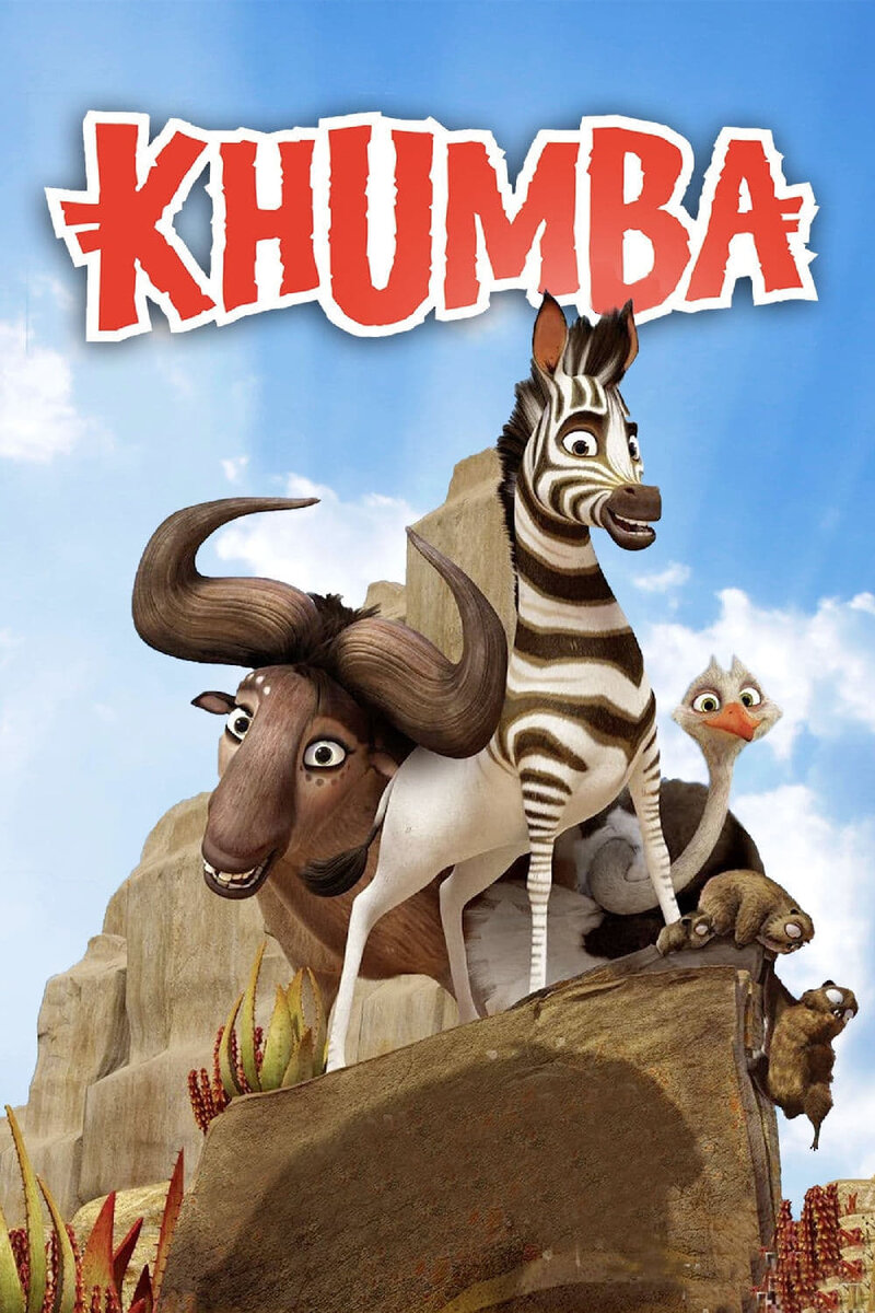 Khumba (2014) - poster 1
