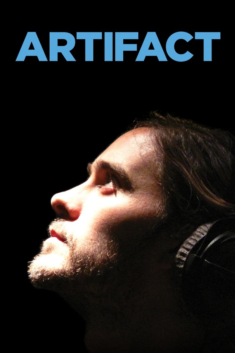 Artifact (2012) - poster 1