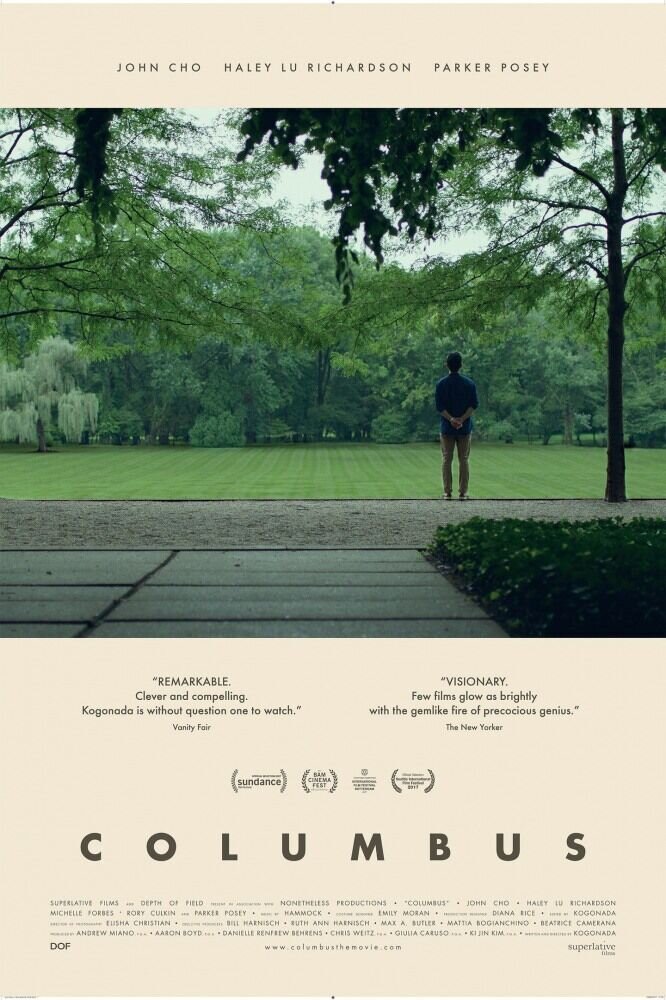 Колумбус (2017) - постер 1