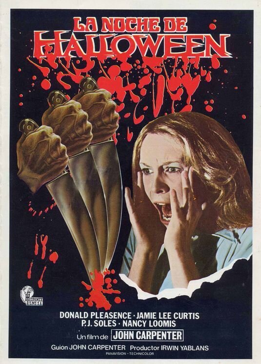 Halloween (1978) - poster 5