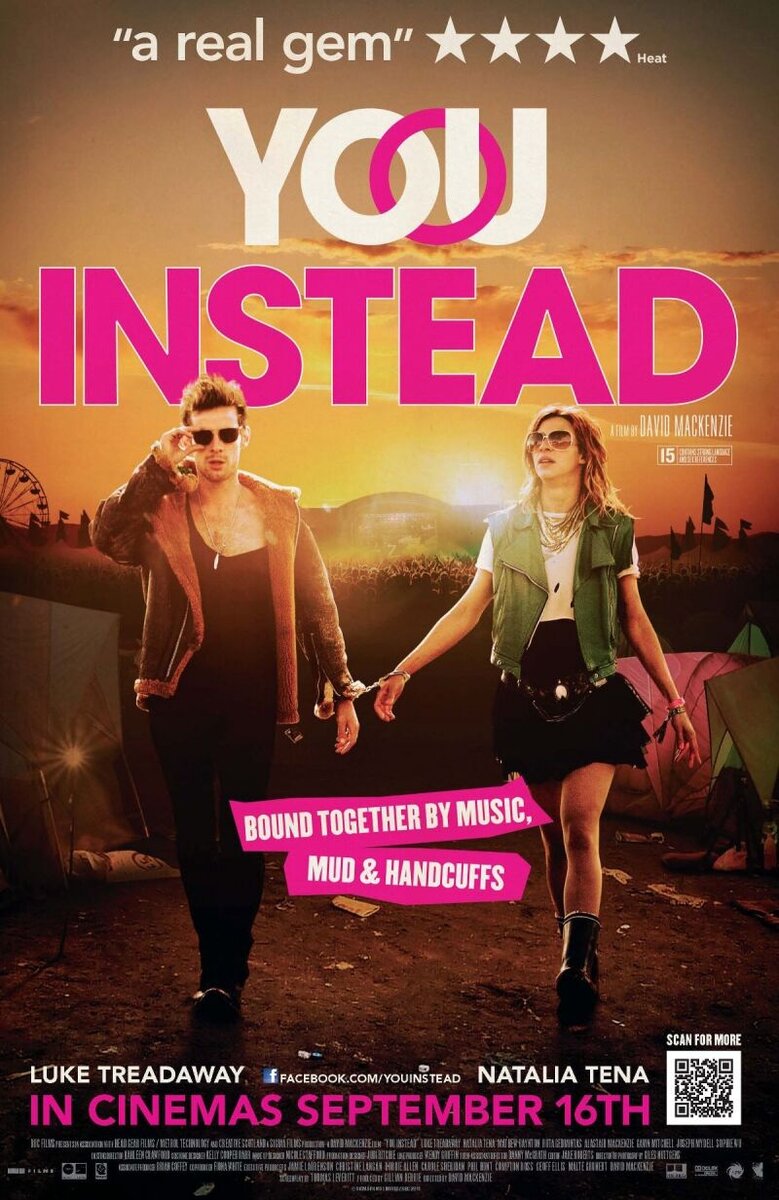 Tonight You're Mine (2011) - poster 3