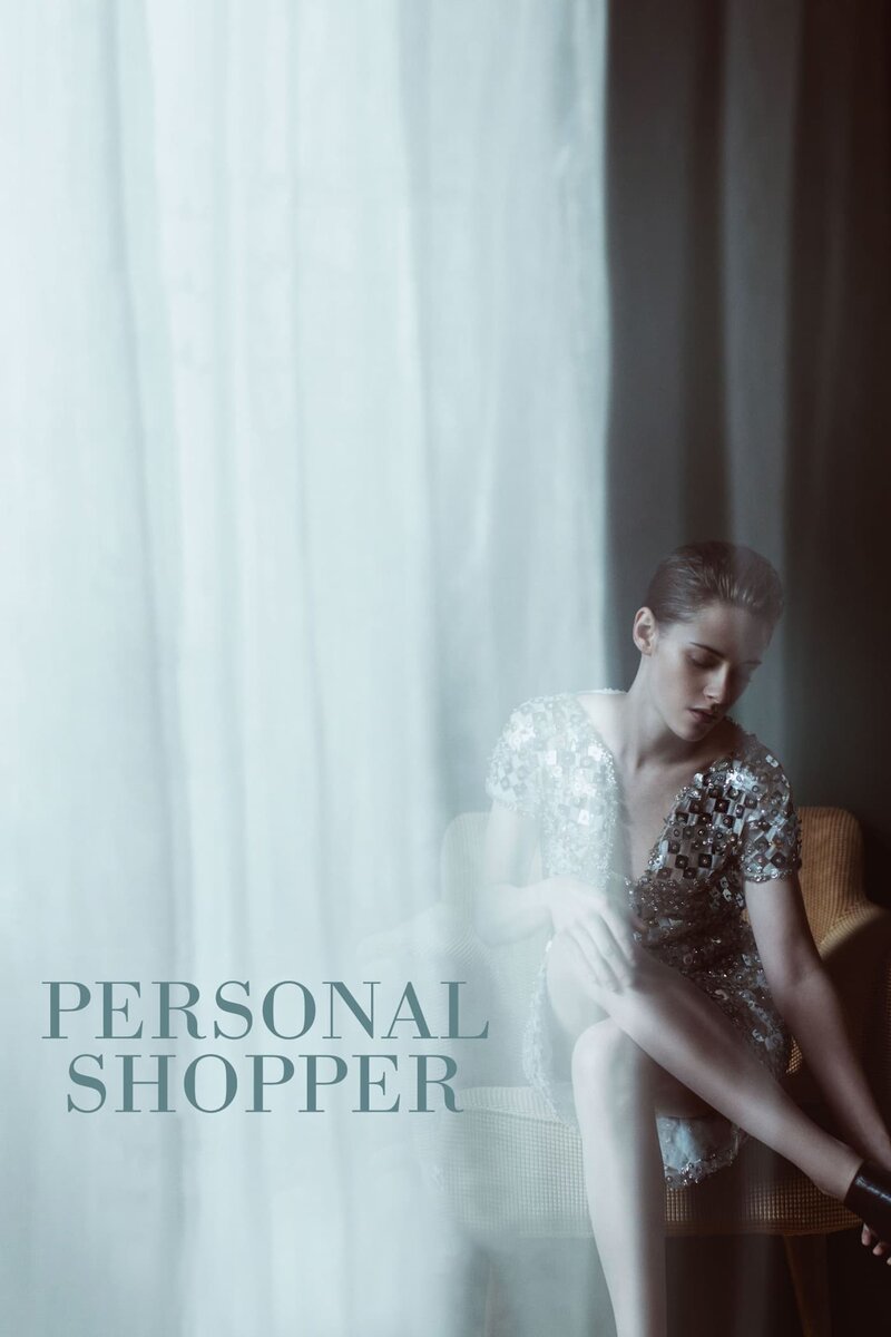 Personal Shopper (2016) - poster 1