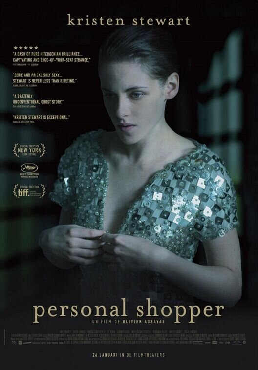 Personal Shopper (2016) - poster 3