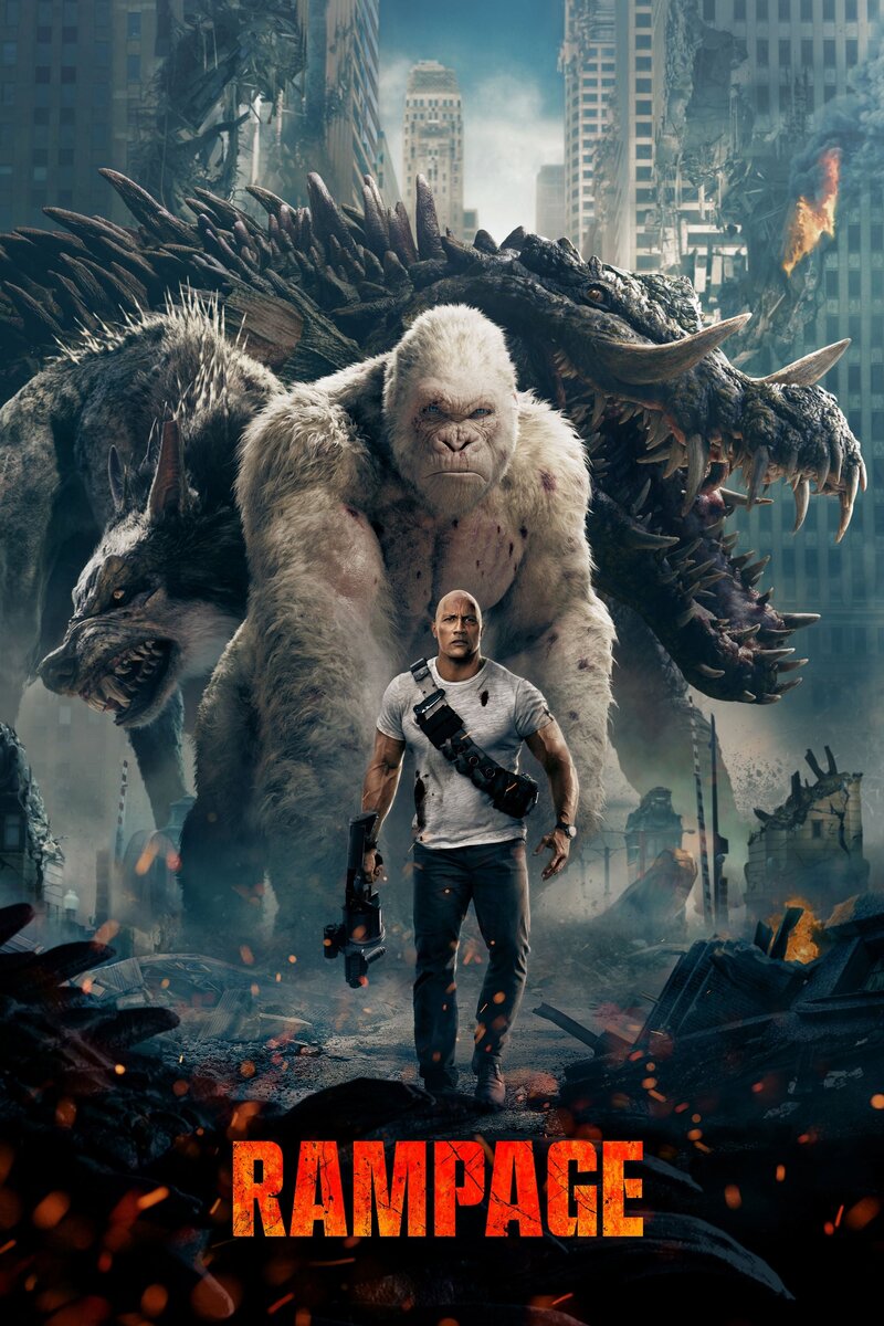 Rampage (2018) - poster 1