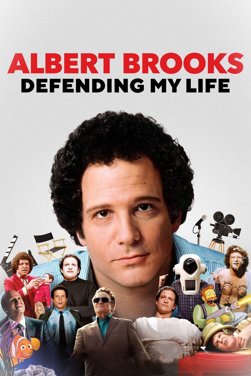 Albert Brooks: Defending My Life (2023) - poster 3