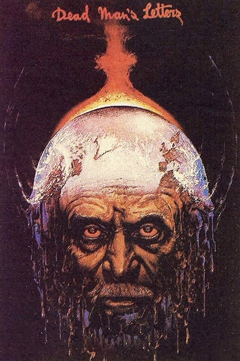 Письма мертвого человека (1986) - постер 3