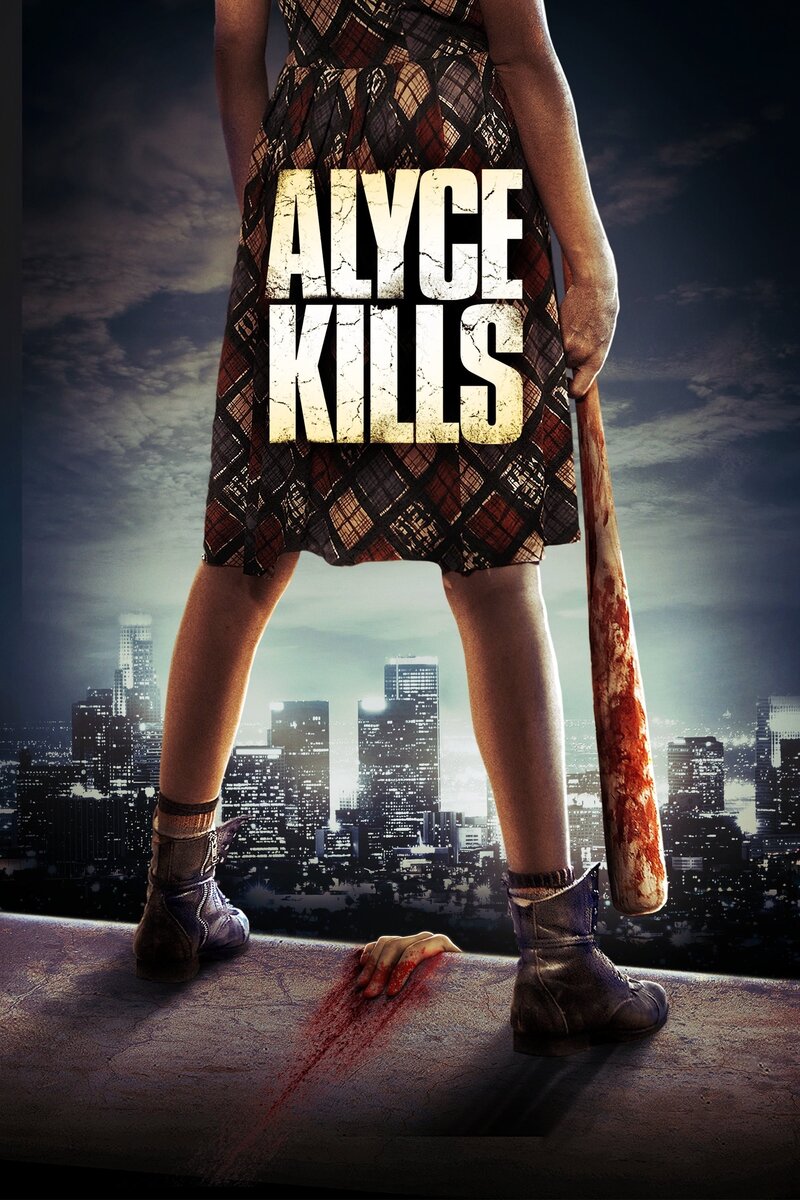 Alyce Kills (2011) - poster 1