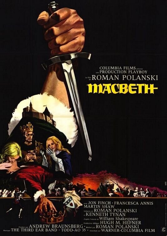 Macbeth (1971) - poster 3