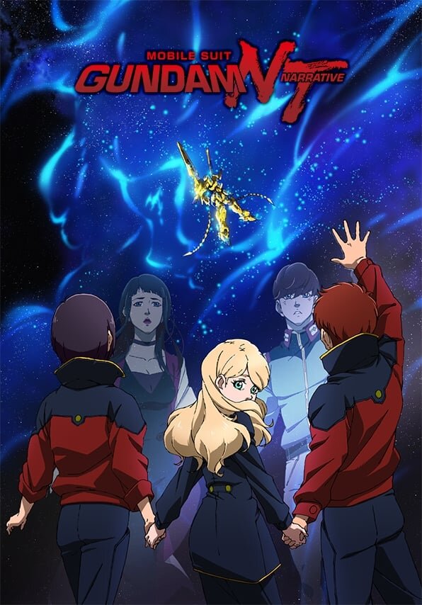Mobile Suit Gundam Narrative (2018) - poster 1