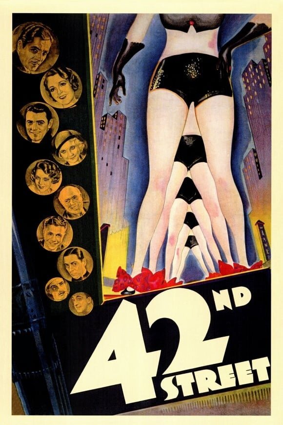 42-я улица (1933) - постер 2