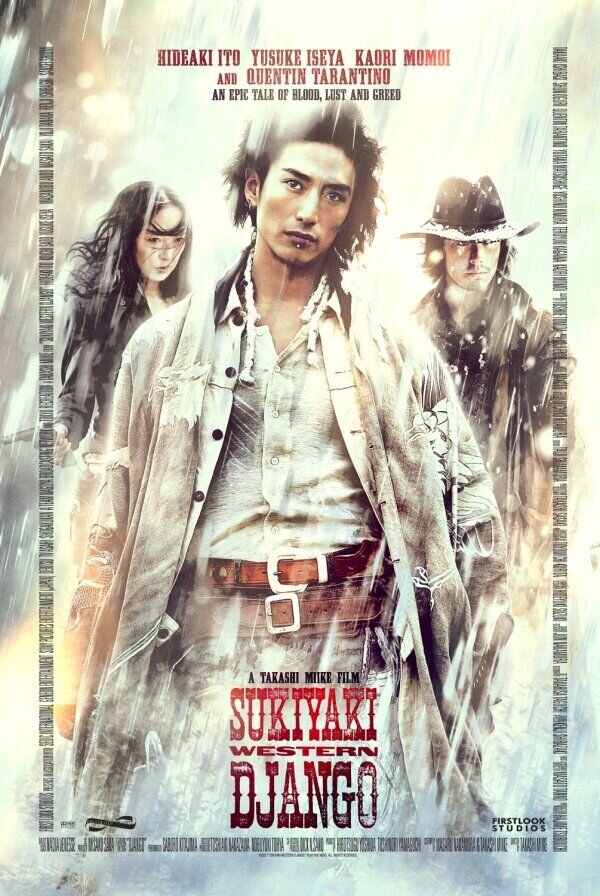 Sukiyaki Western Django (2007) - poster 2