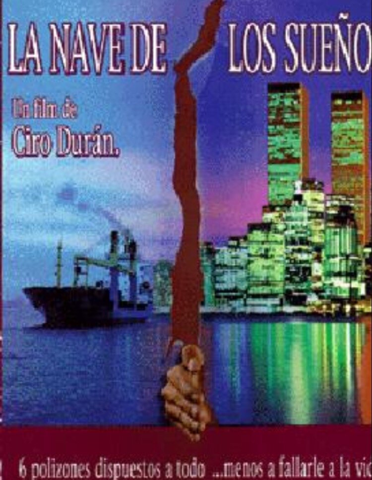 Nave de los sueños, La (1996) - poster 1