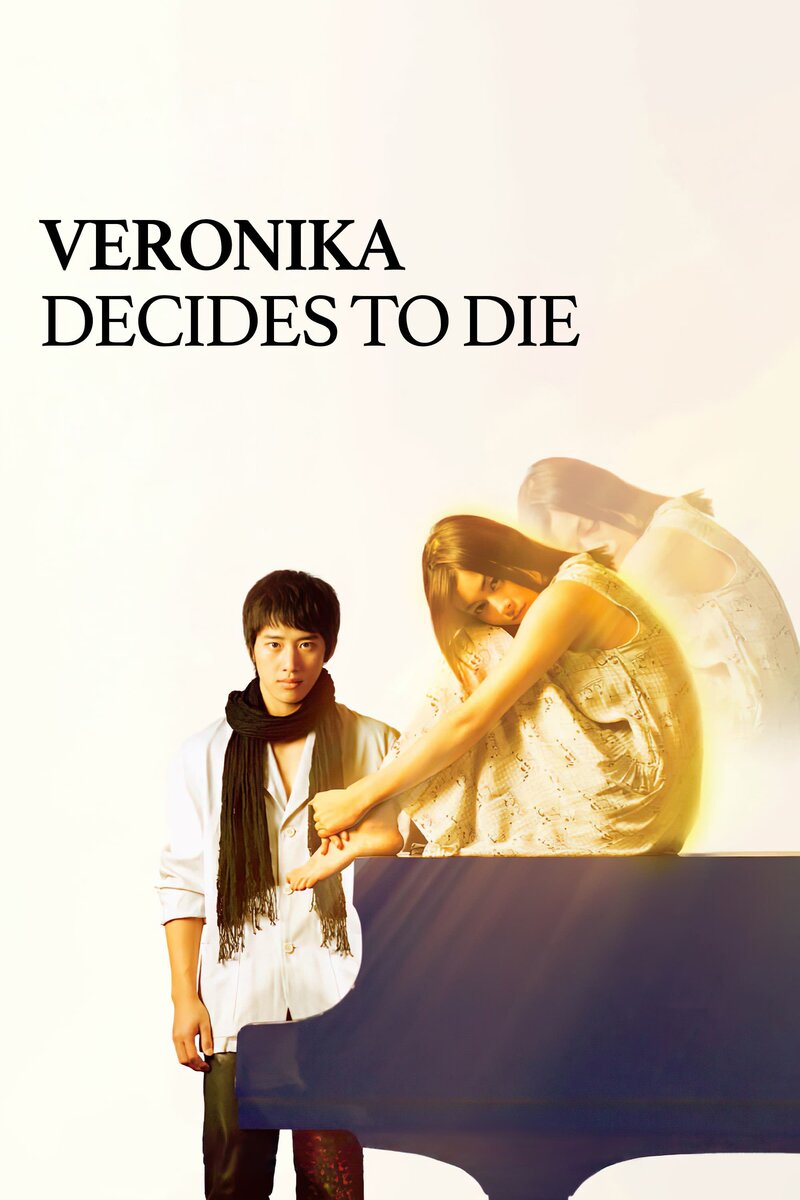 Veronika Decides to Die (2005) - poster 1