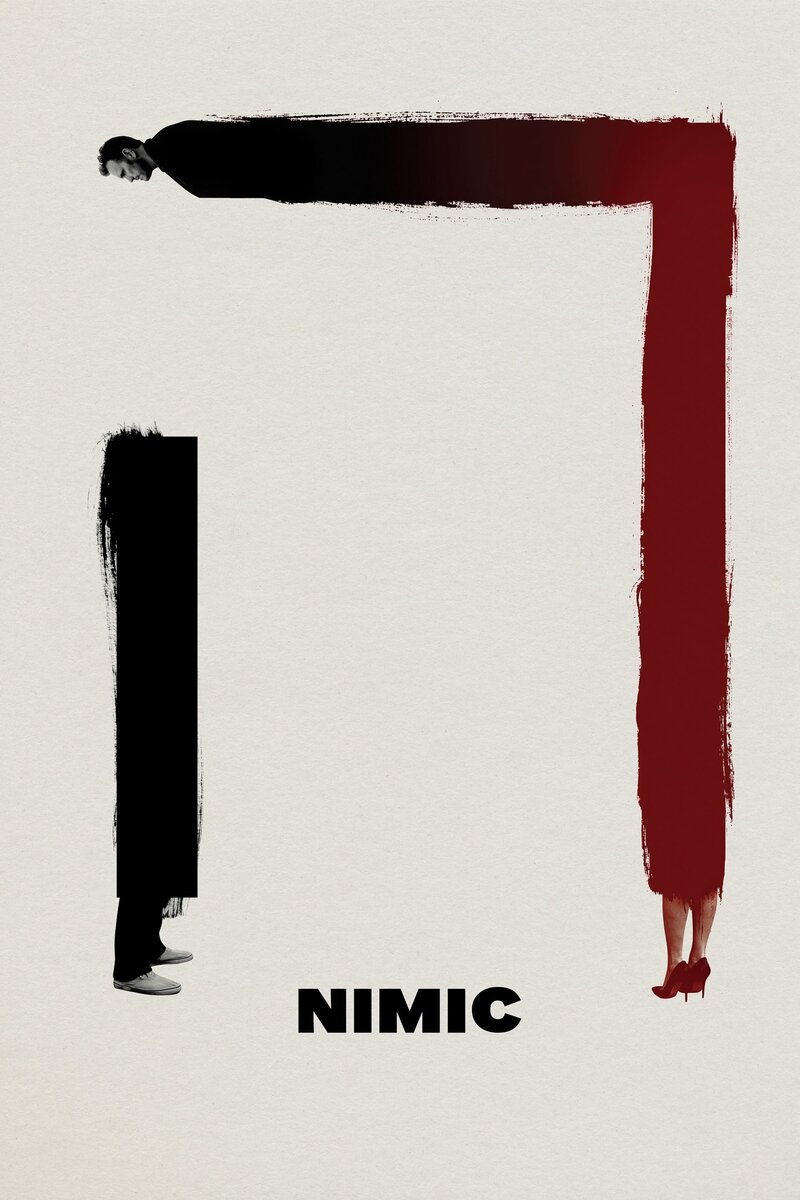 Nimic (2019) - poster 1