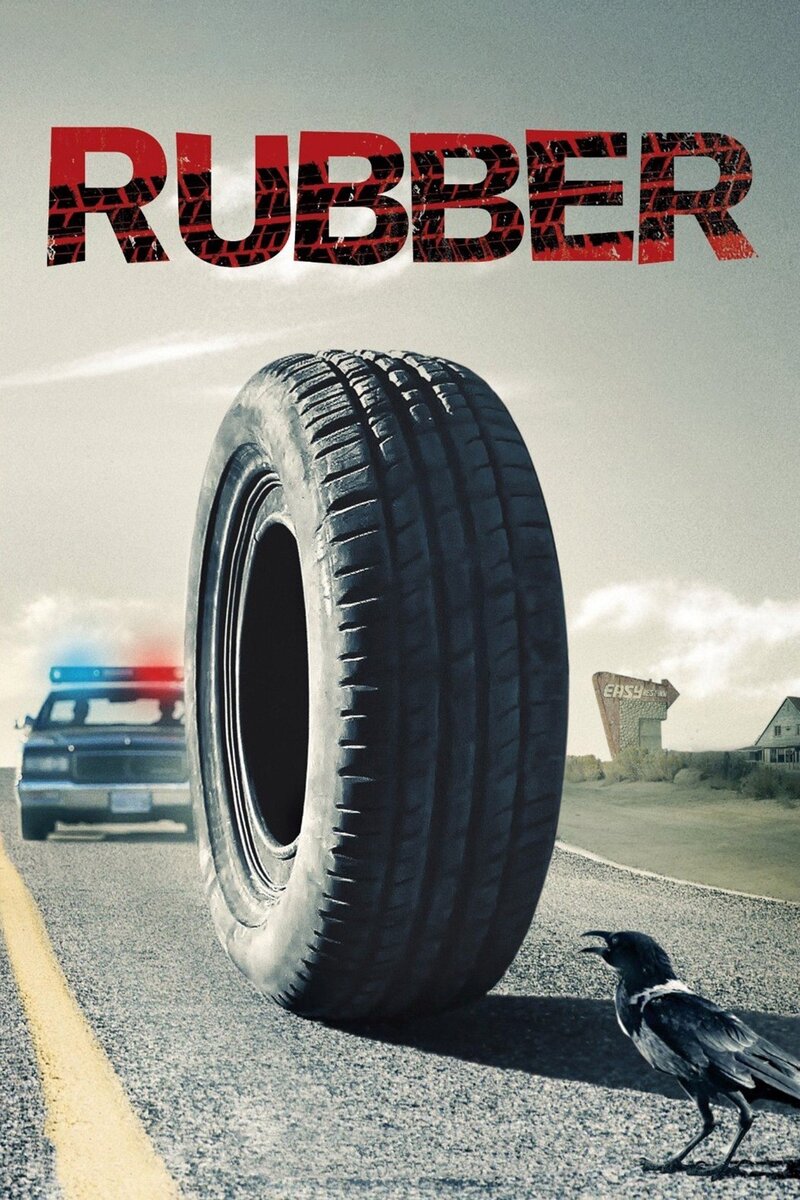 Rubber (2010) - poster 1