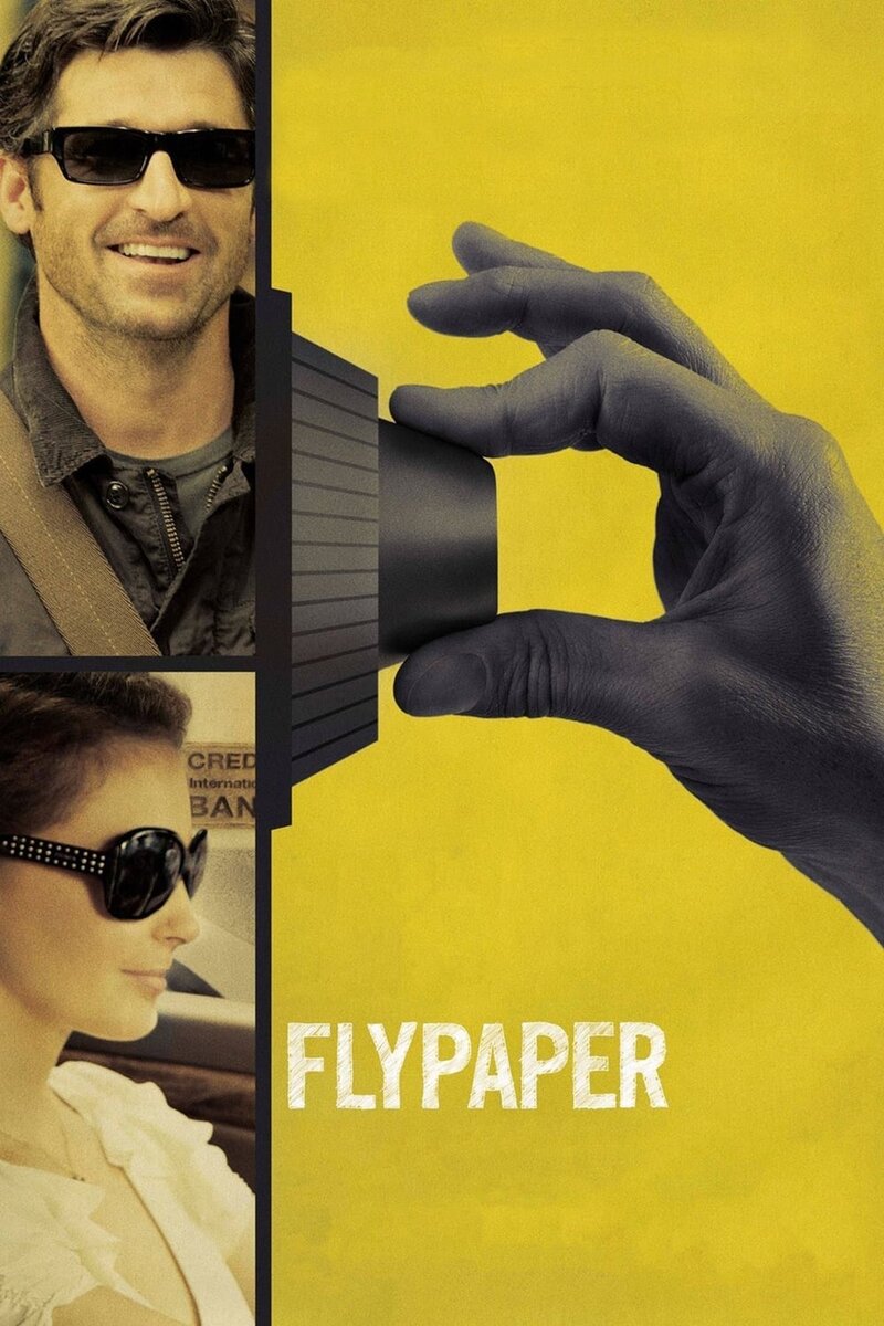 Липучка (2011) - постер 7