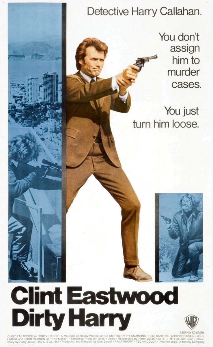 Dirty Harry (1971) - poster 3