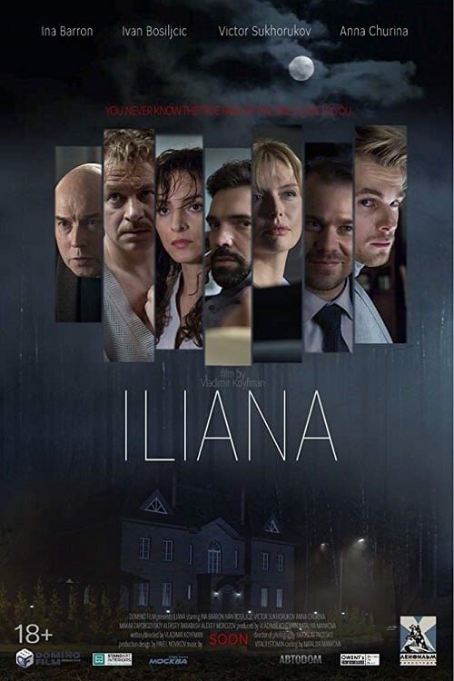 Iliana (2019) - poster 1