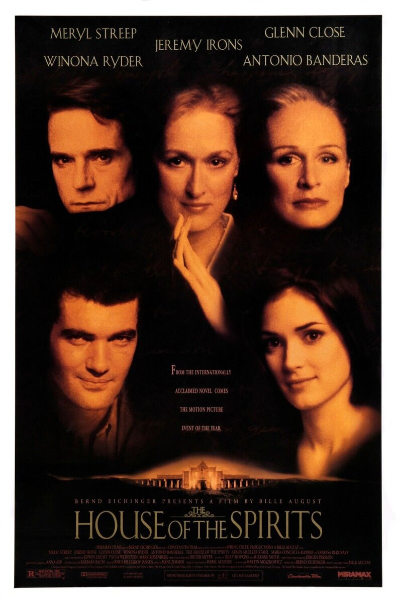 Дом духов (1993) - постер 1