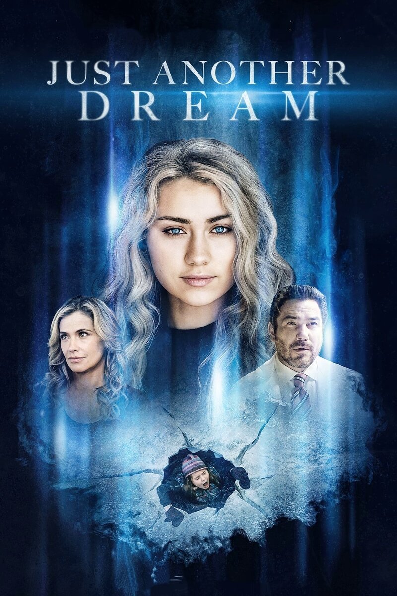 Просто еще один сон (2021) - постер 2