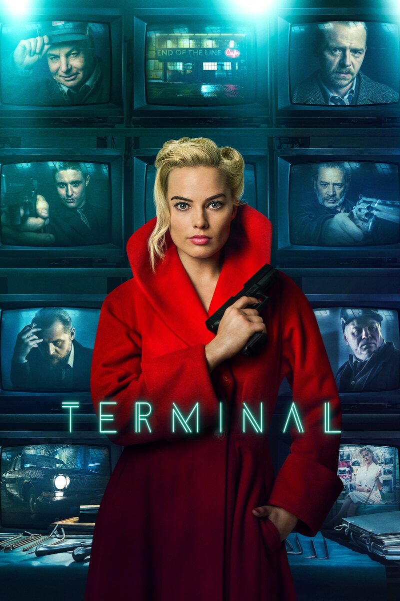 Конченая (2018) - постер 3