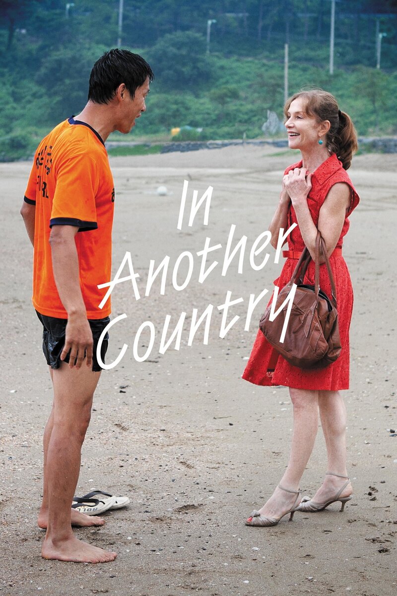 In Another Country (2012) - poster 1
