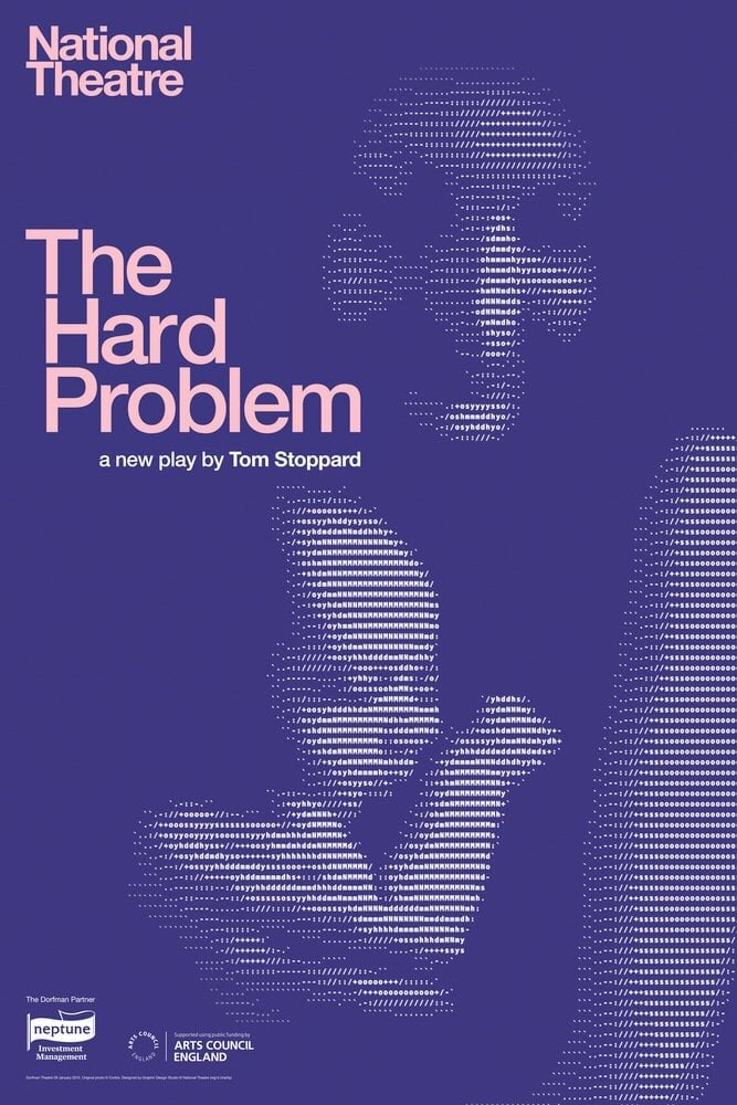 National Theatre Live: The Hard Problem (2015) - poster 1