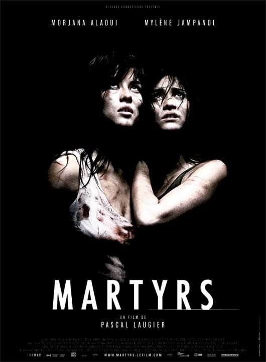 Martyrs (2008) - poster 2