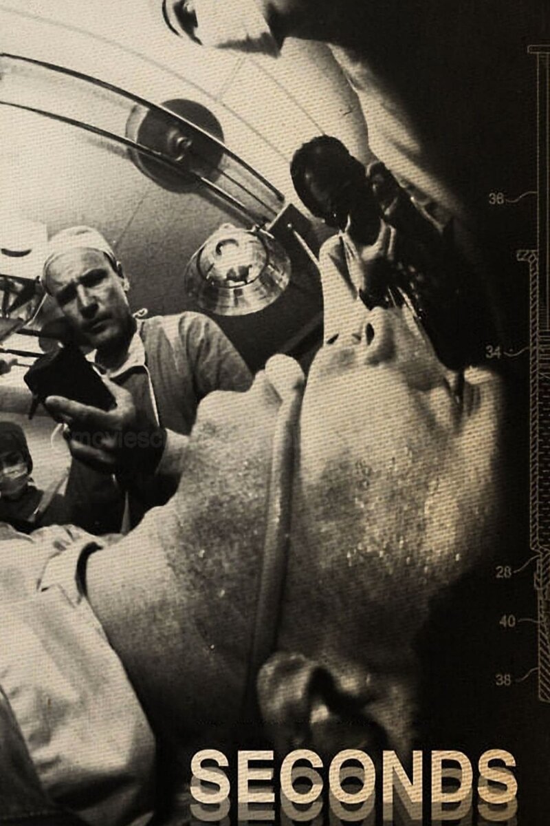 Seconds (1966) - poster 1