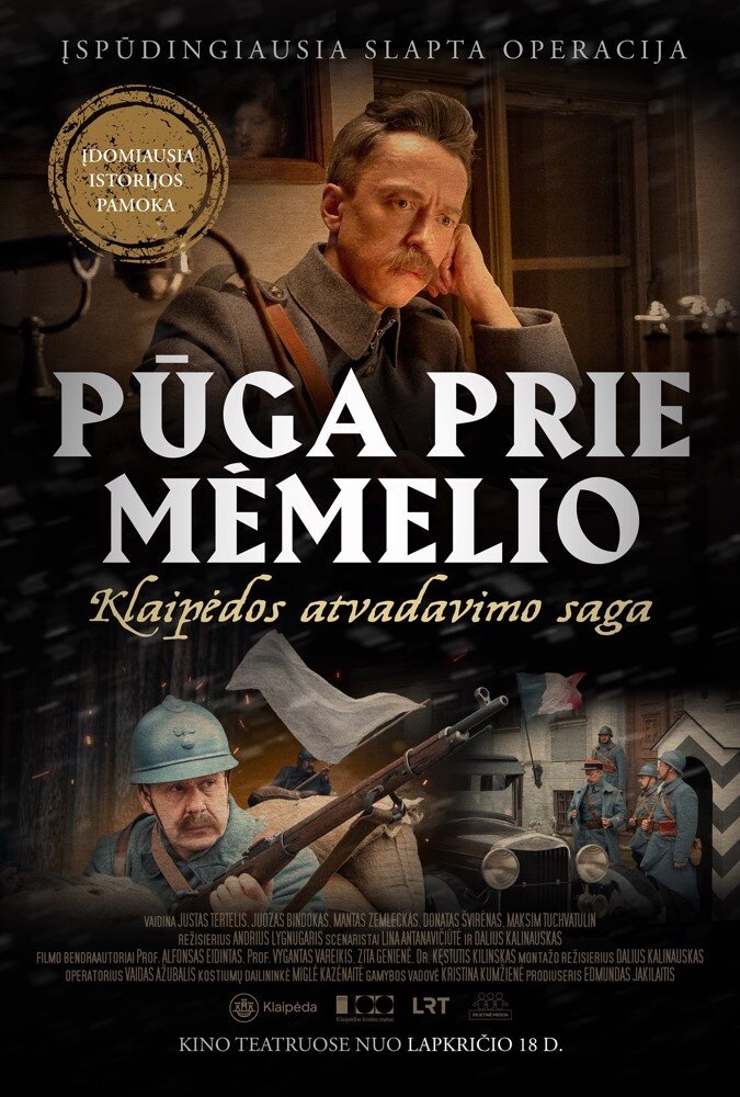 Под Мемелем идет снег. Эпопея открытия Клайпеды (2022) - постер 1