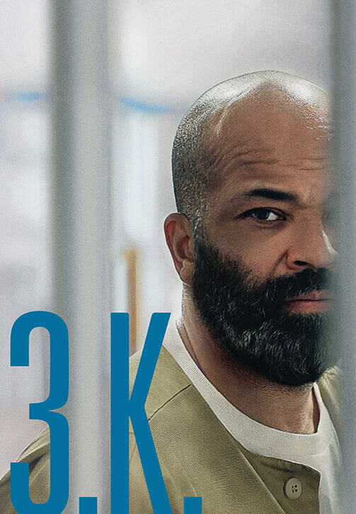 З.К. (2018) - постер 1