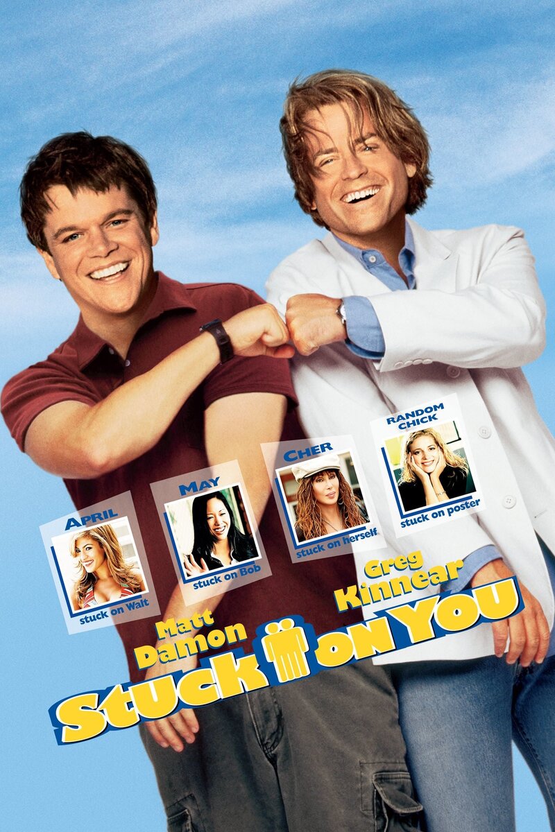 Stuck on You (2003) - poster 1
