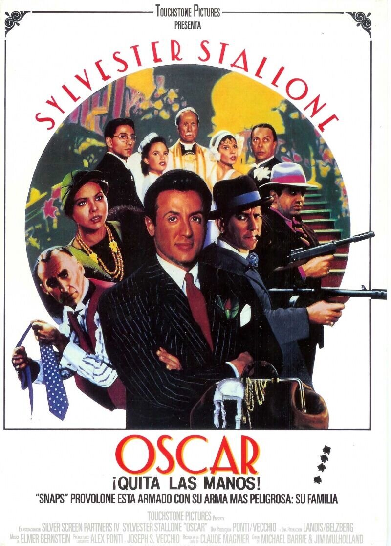 Оскар (1991) - постер 1