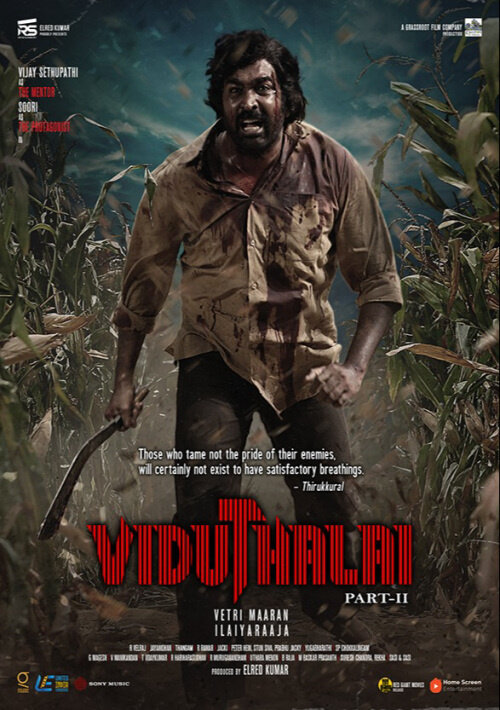 Viduthalai Part 2 (2024) - poster 1