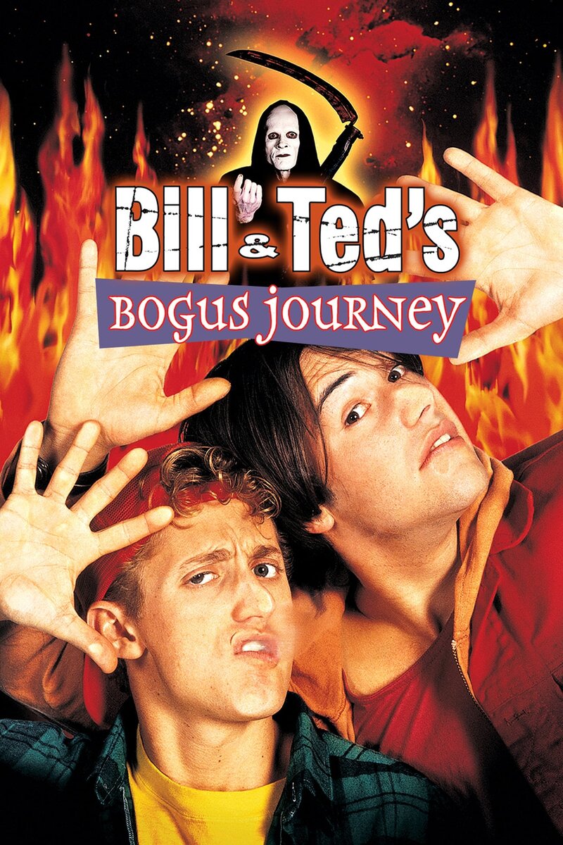 Bill & Ted's Bogus Journey (1991) - poster 1