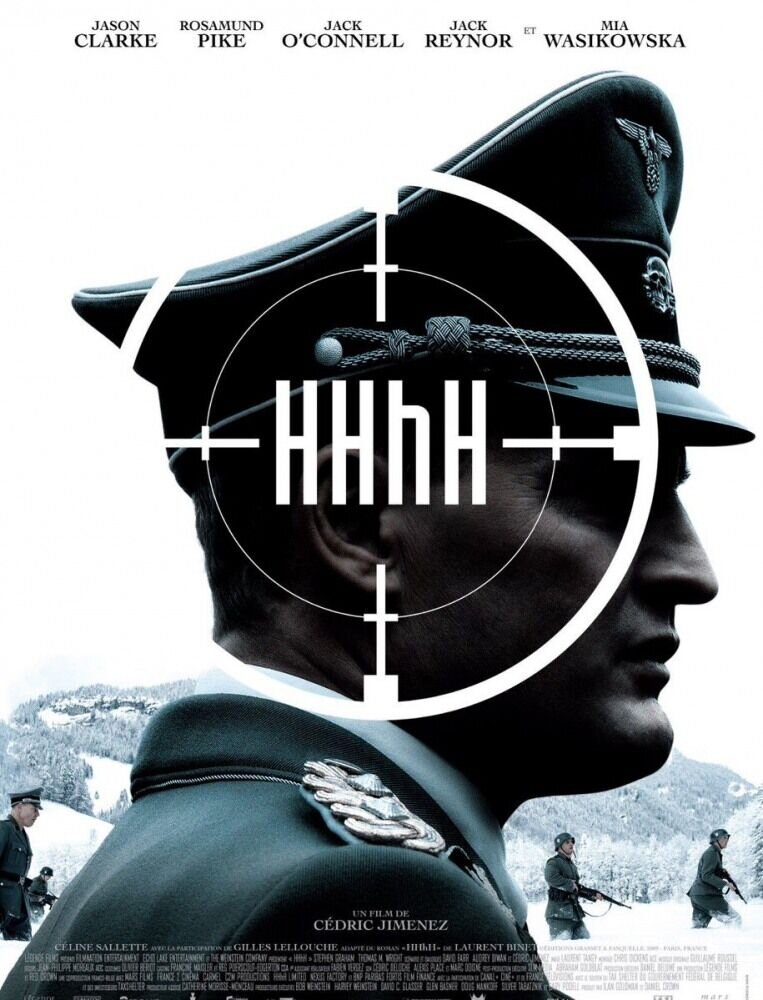 Мозг Гиммлера зовется Гейдрихом (2017) - постер 1