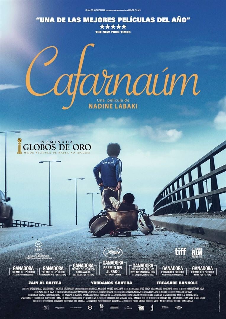 Капернаум (2018) - постер 2
