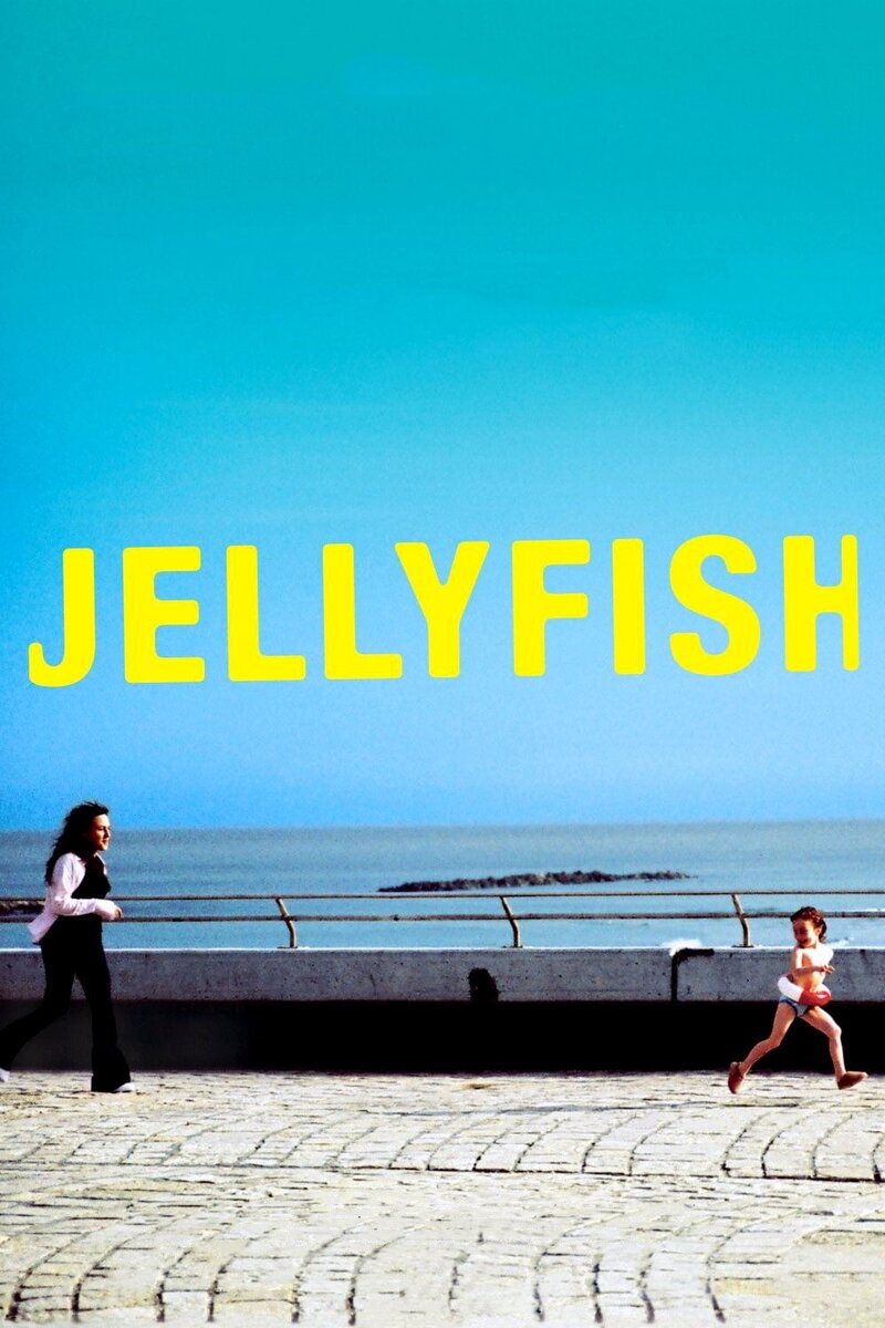 Jellyfish (2007) - poster 1