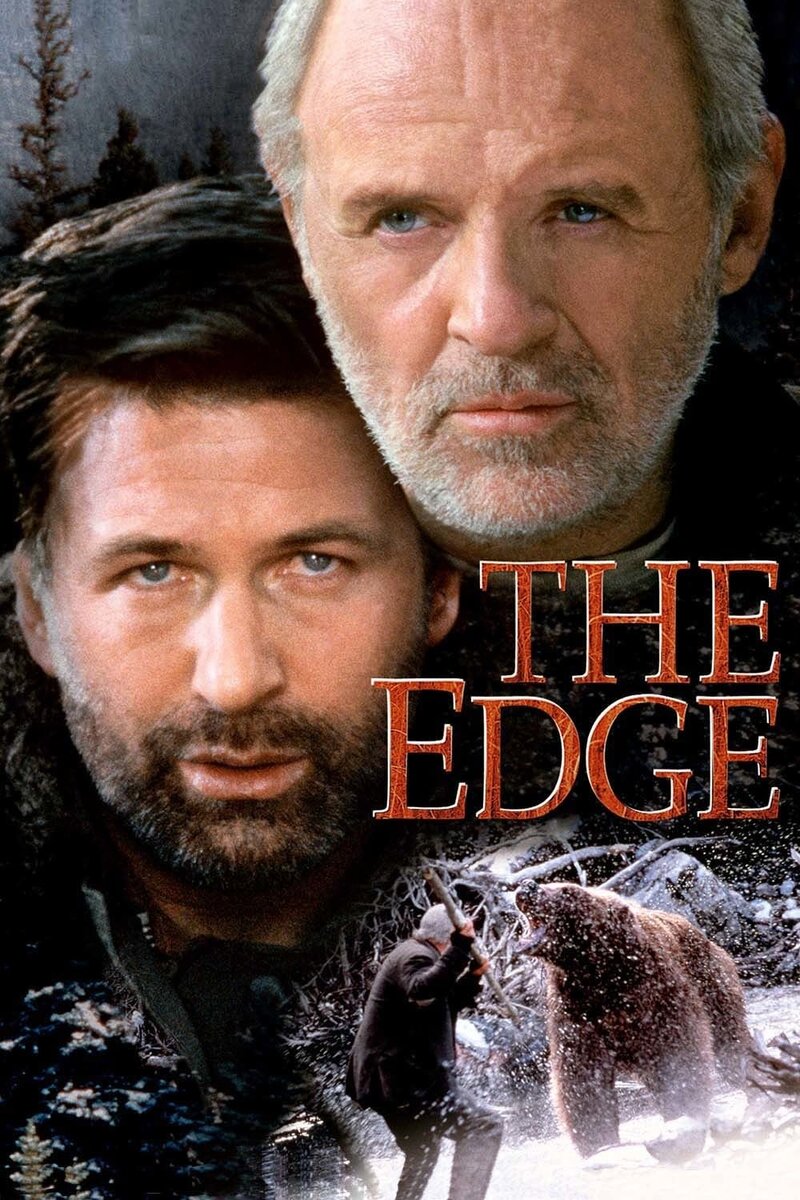 The Edge (1997) - poster 1