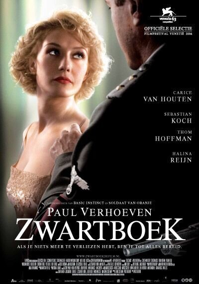 Черная книга (2006) - постер 1