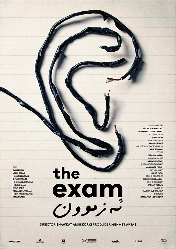 The Exam (2021) - poster 2