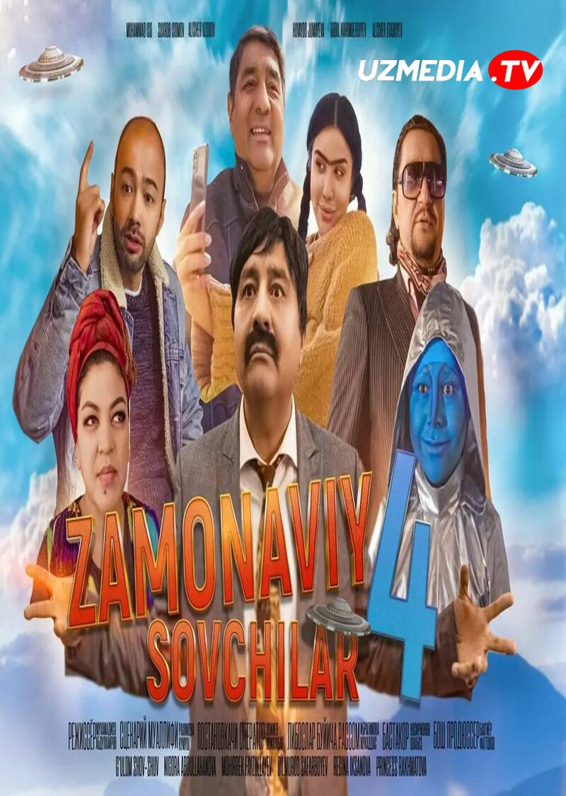 Zamonaviy sovchilar 4 (2022) - poster 1