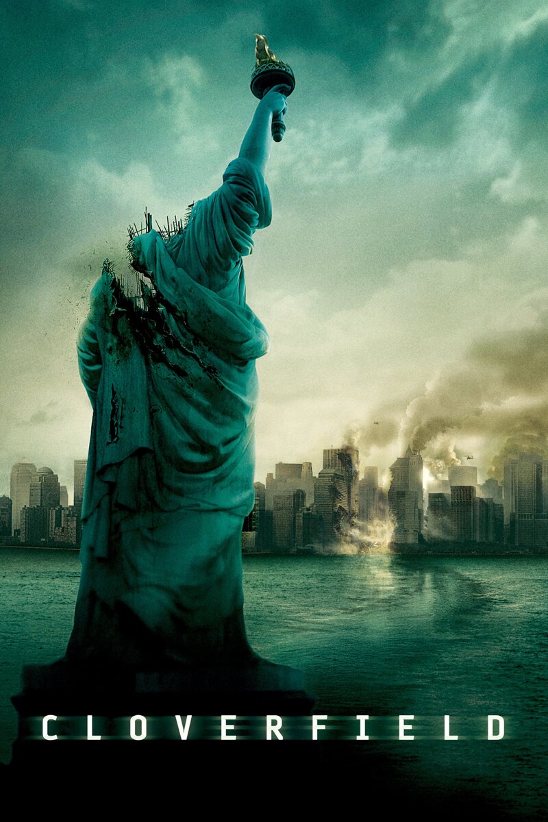 Cloverfield (2008) - poster 1