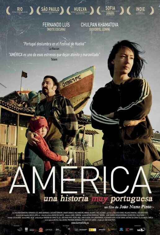 América (2010) - poster 2